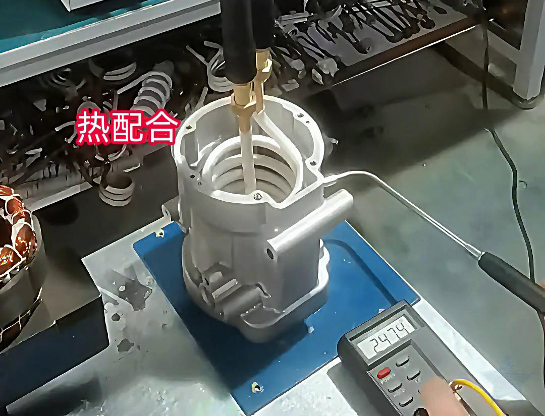 高頻感應(yīng)加熱機(jī)就電機(jī)鋁殼、電機(jī)轉(zhuǎn)子加熱熱配合工藝調(diào)試測試
