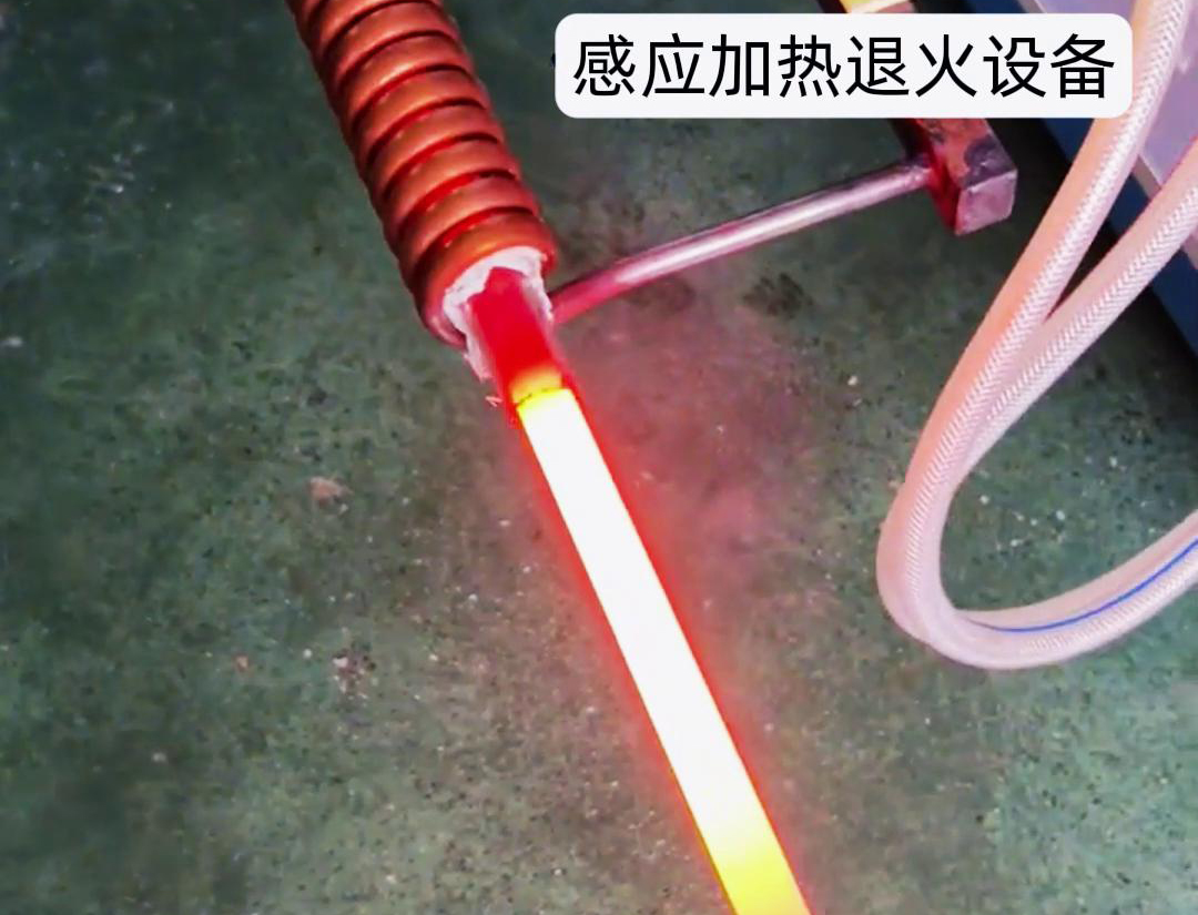 感應(yīng)加熱退火設(shè)備，棒料加熱自動(dòng)化退火熱處理